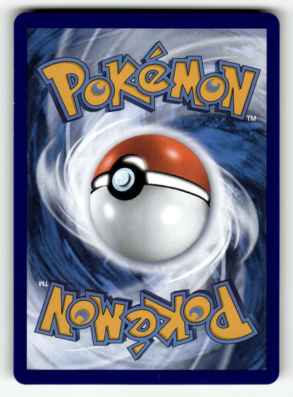 Ampharos ex - – 016 SVP: SV: Scarlet & Violet Promo Cards Promo HoloNM (Back)