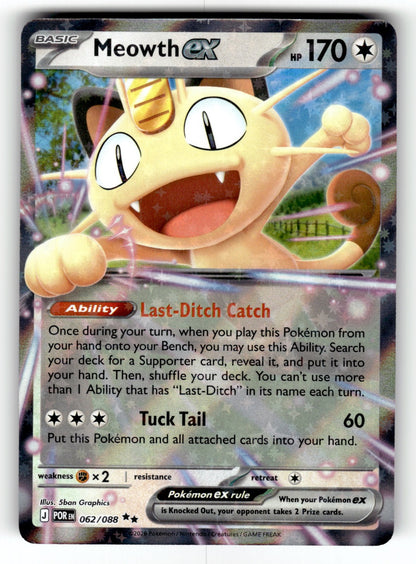 Meowth ex – 062/088 POR: ME03: Perfect Order Double Rare Holo NM