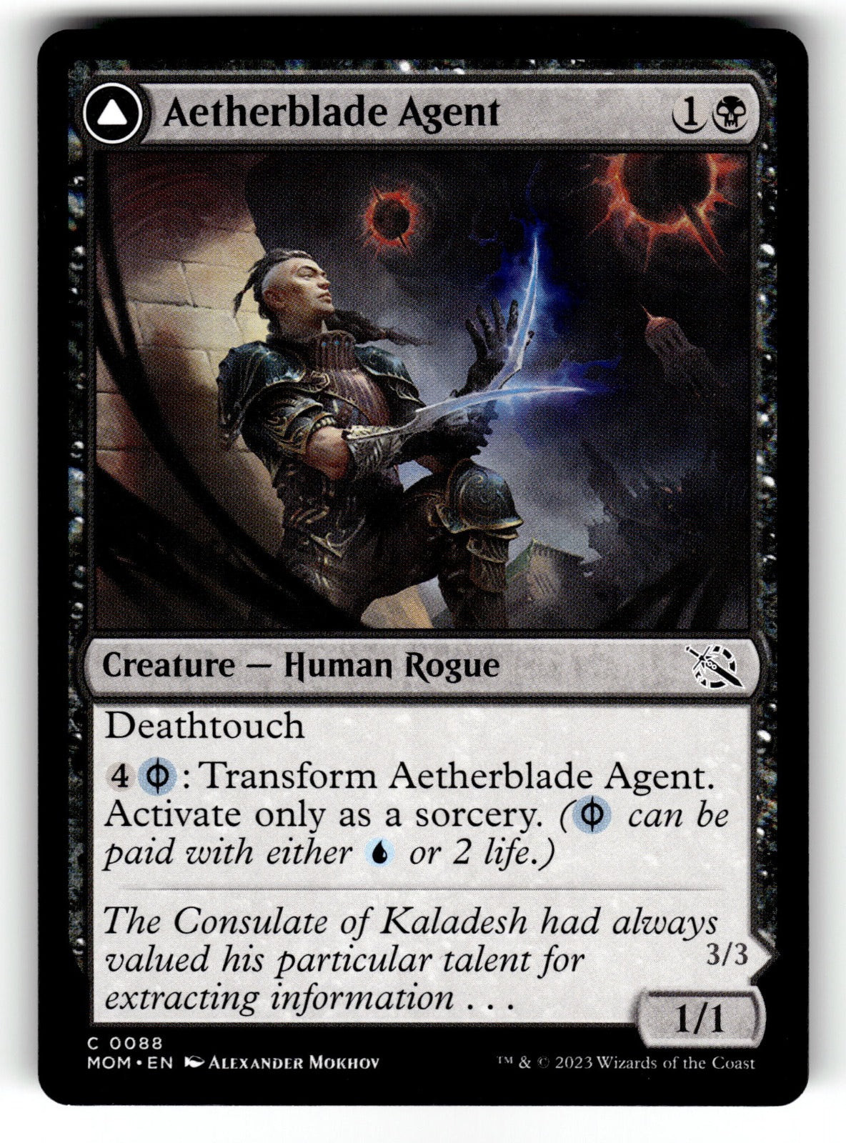 Aetherblade Agent – 88 MOM: March of the Machine C NM