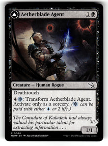 Aetherblade Agent – 88 MOM: March of the Machine C NM