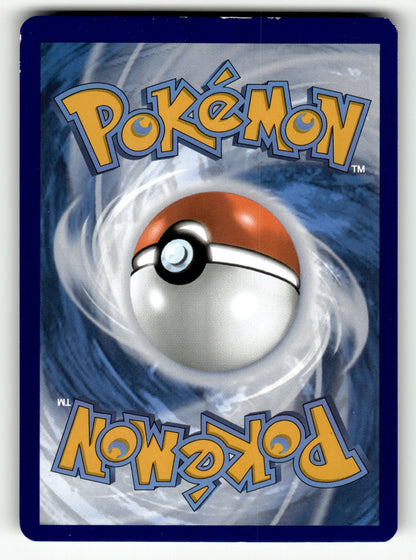 Boss's Orders – 248/193 PAL: SV02: Paldea Evolved Ultra Rare Holo MP (Back)