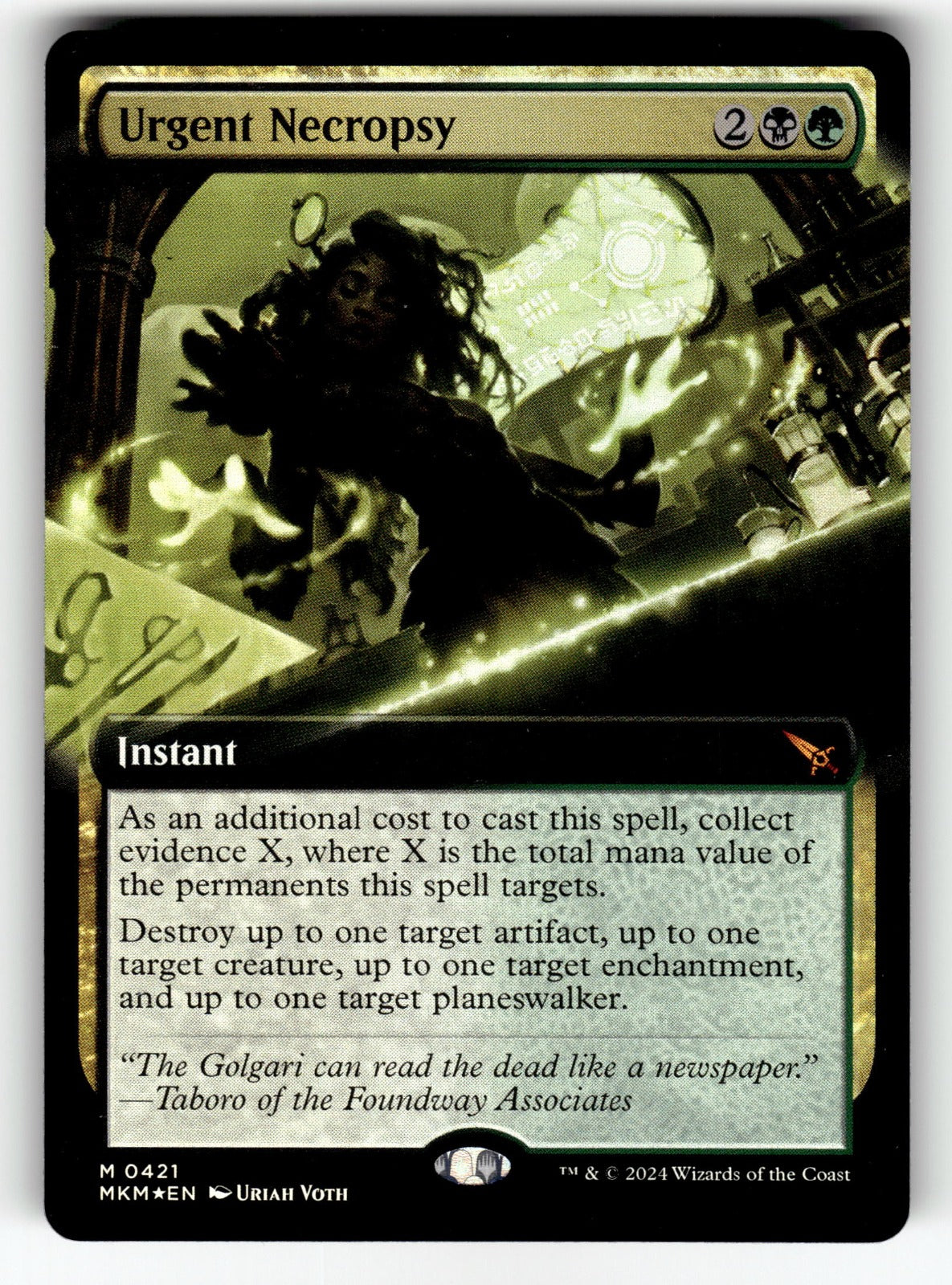 Urgent Necropsy (Extended Art) – 421 MKM: Murders at Karlov Manor M Foil NM