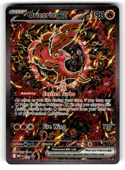 Oricorio ex – 024 MEP: ME: Mega Evolution Promo Promo Holo NM
