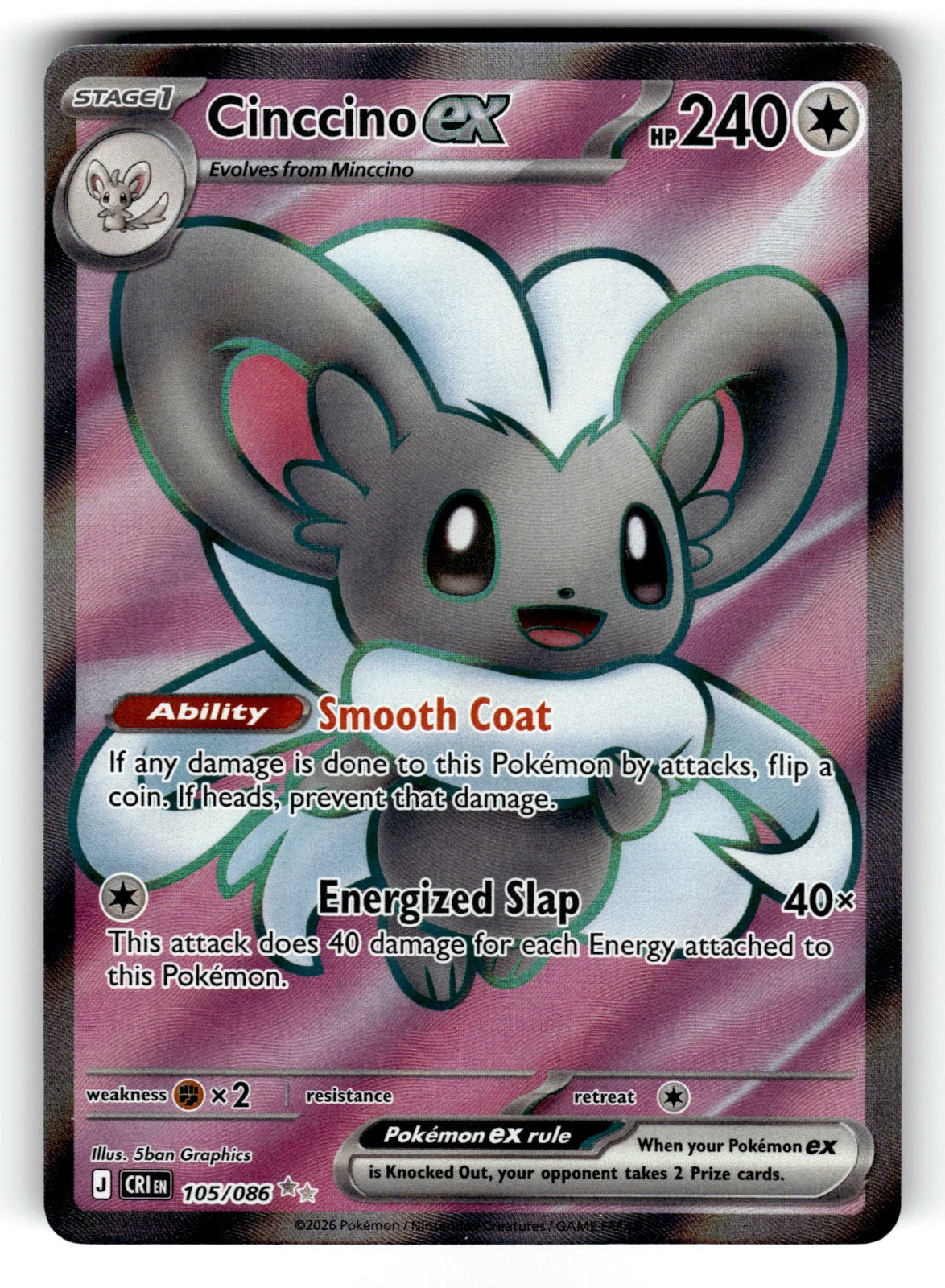 Cinccino ex – 105/086 CRI: ME04: Chaos Rising Ultra Rare Holo NM