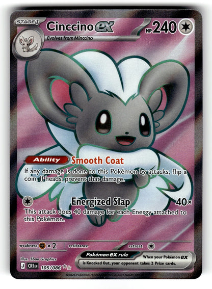Cinccino ex – 105/086 CRI: ME04: Chaos Rising Ultra Rare Holo NM