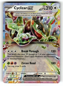 Cyclizar ex – 159/191 SSP: SV08: Surging Sparks Double Rare Holo NM