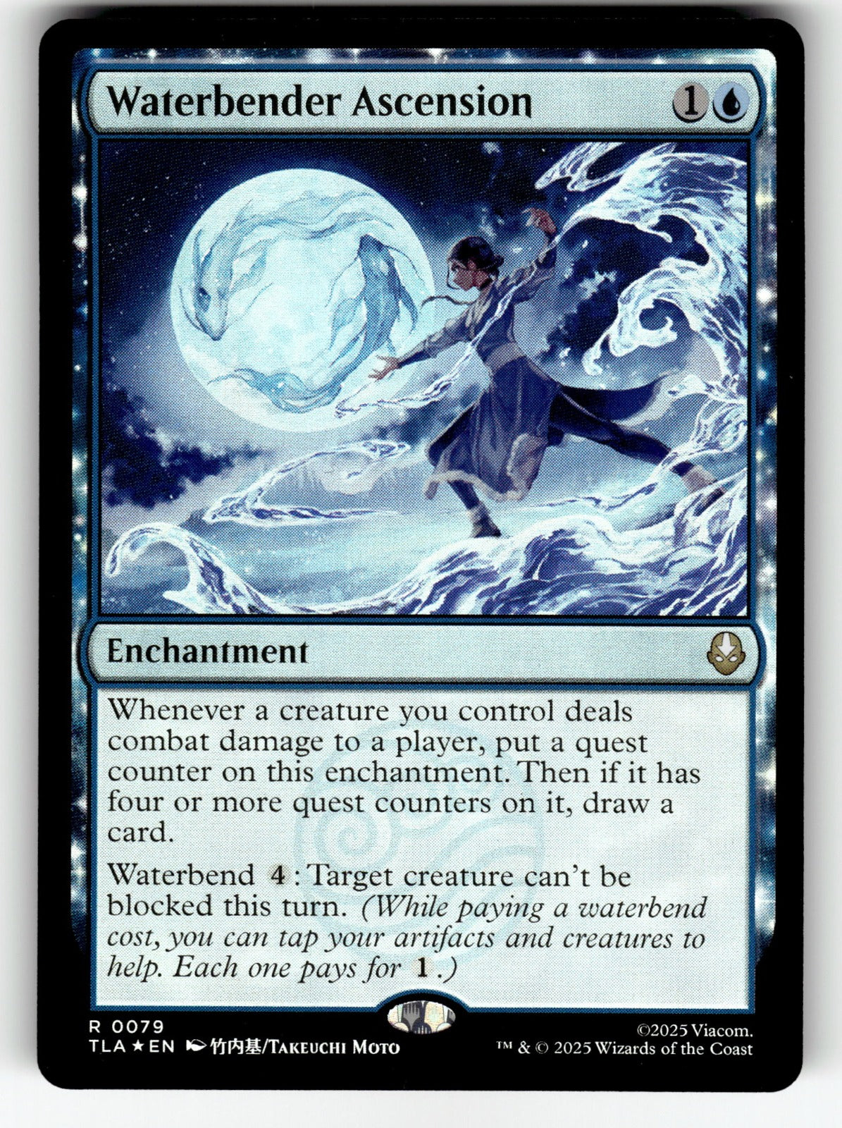 Waterbender Ascension – 79 TLA: Avatar: The Last Airbender R Foil NM