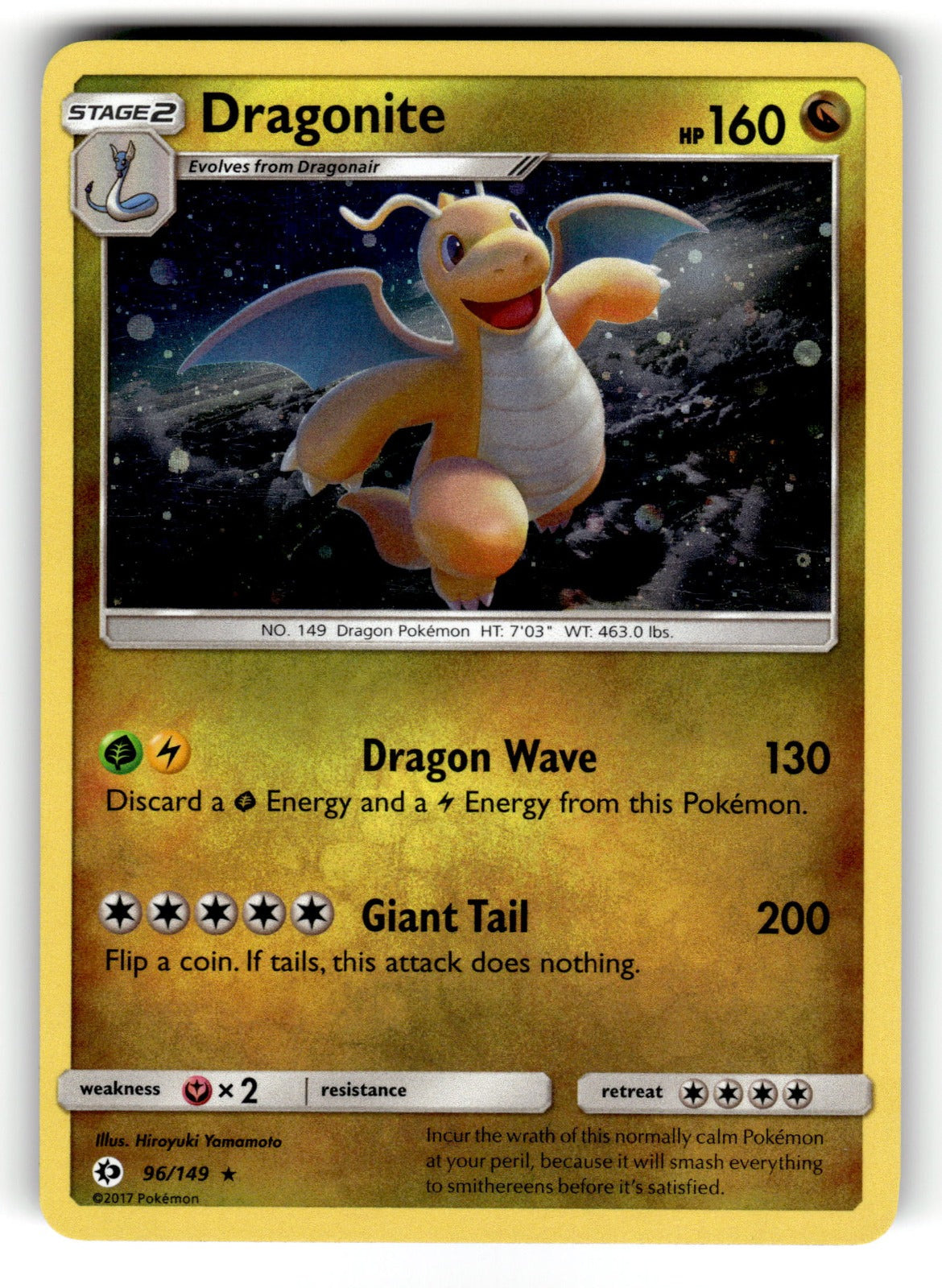Dragonite (Cosmos Holo) – 096/149 MCAP: Miscellaneous Cards & Products Promo Holo NM