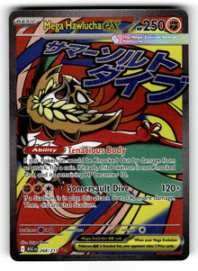 Mega Hawlucha ex – 268/217 ASC: ME: Ascended Heroes Mega Attack Rare Holo NM