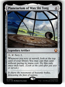 Planetarium of Wan Shi Tong – 259 TLA: Avatar: The Last Airbender M NM