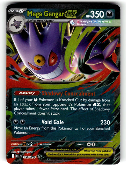 Mega Gengar ex – 056/094 PFL: ME02: Phantasmal Flames Double Rare HoloNM