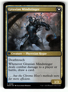 Aetherblade Agent – 88 MOM: March of the Machine C NM (Back)