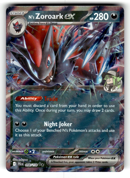 N's Zoroark ex – 098/159 JTG: SV09: Journey Together Double Rare Holo NM