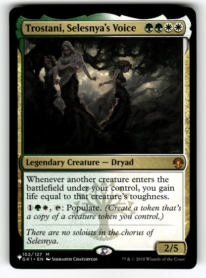 Trostani, Selesnya's Voice – 102/127 LIST: The List Reprints M NM