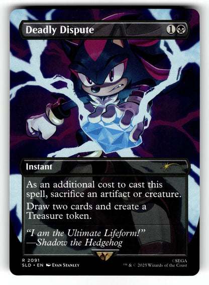 Deadly Dispute – 2091 SLD: Secret Lair Drop Series R NM