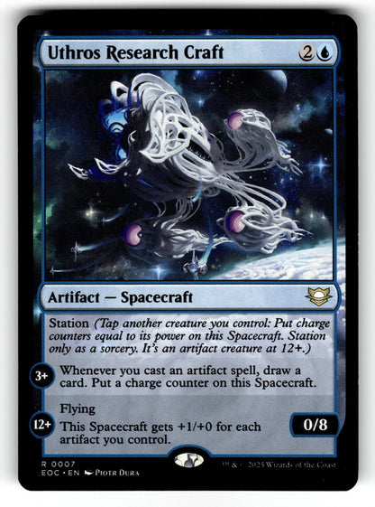 Uthros Research Craft – 7 EOC: Commander: Edge of Eternities R NM