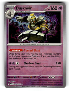 Dusknoir (Master Ball Pattern) – 037/131 PRE: SV: Prismatic Evolutions Rare HoloNM
