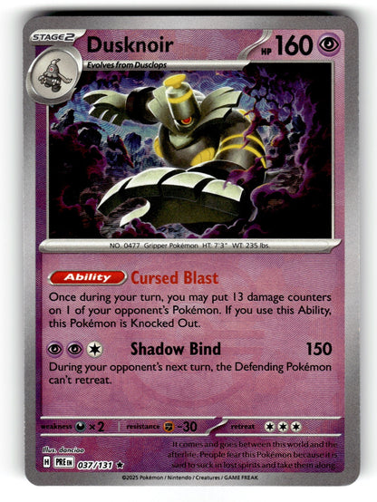 Dusknoir (Master Ball Pattern) – 037/131 PRE: SV: Prismatic Evolutions Rare HoloNM