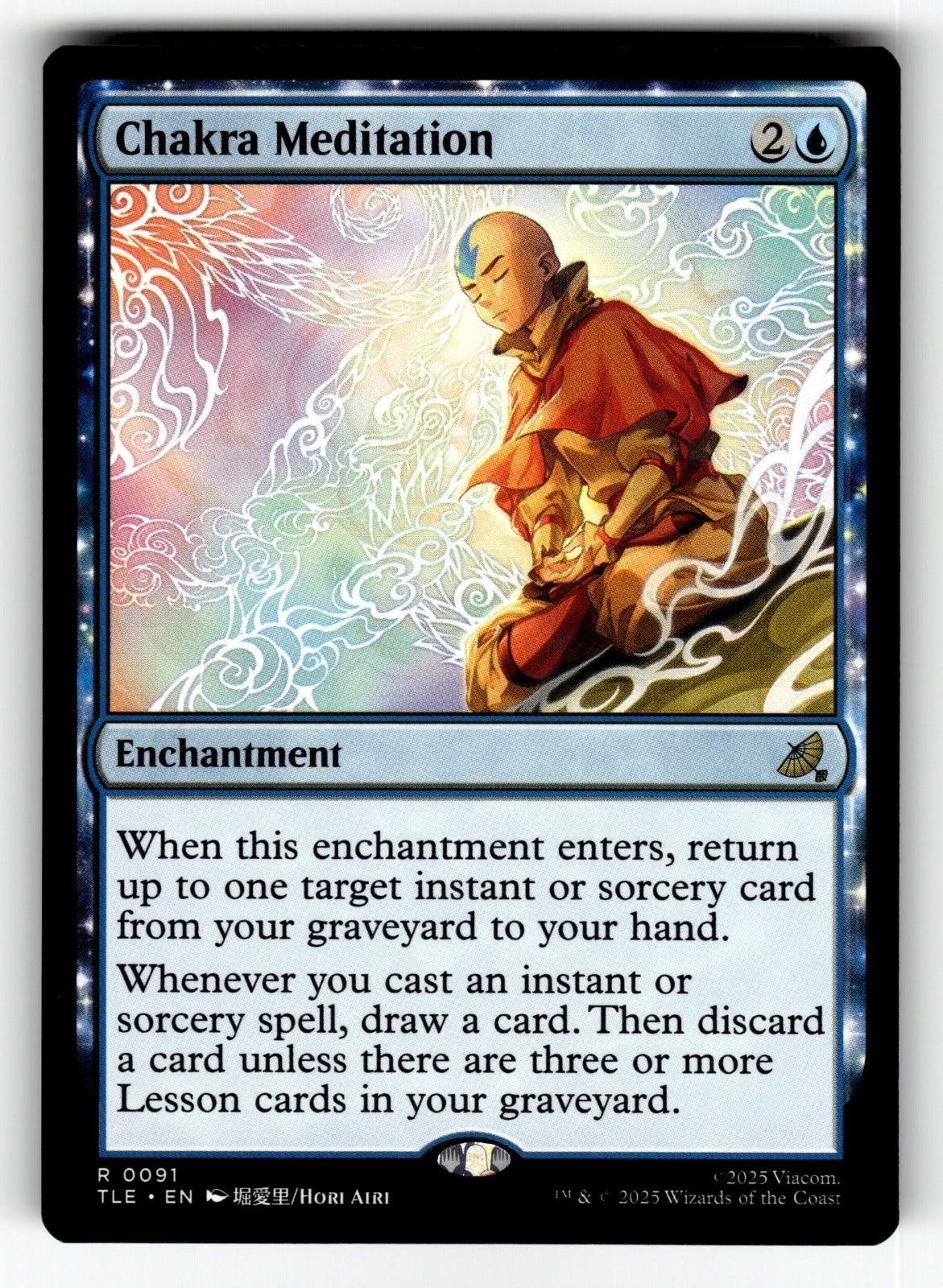 Chakra Meditation – 91 TLE: Avatar: The Last Airbender: Eternal-Legal R LP