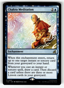 Chakra Meditation – 91 TLE: Avatar: The Last Airbender: Eternal-Legal R LP