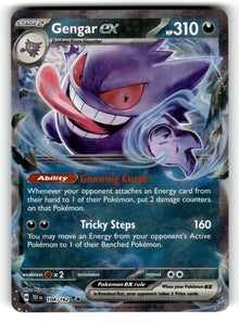 Gengar ex – 104/162 TEF: SV05: Temporal Forces Double Rare Holo LP