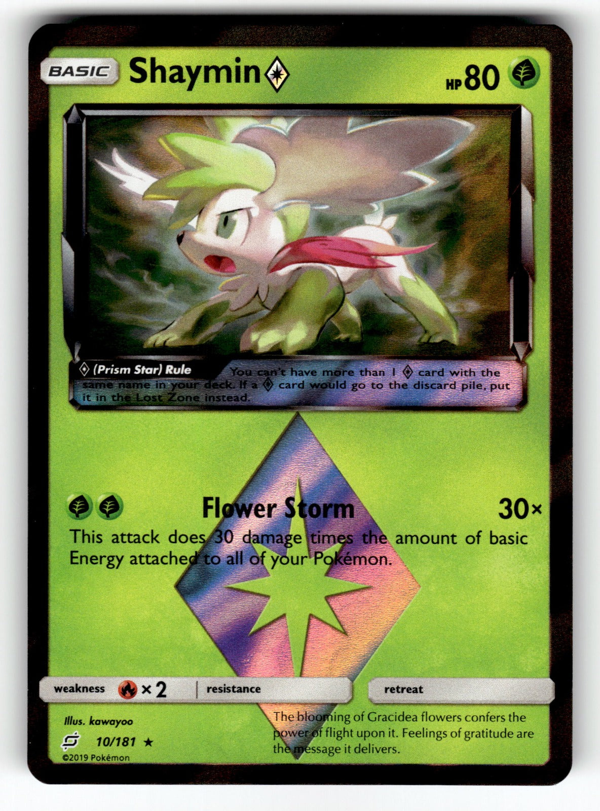 Shaymin Prism Star – 10/181 SM9: SM - Team Up Prism Rare Holo NM
