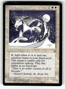 Adarkar Unicorn – ICE: Ice Age C LP