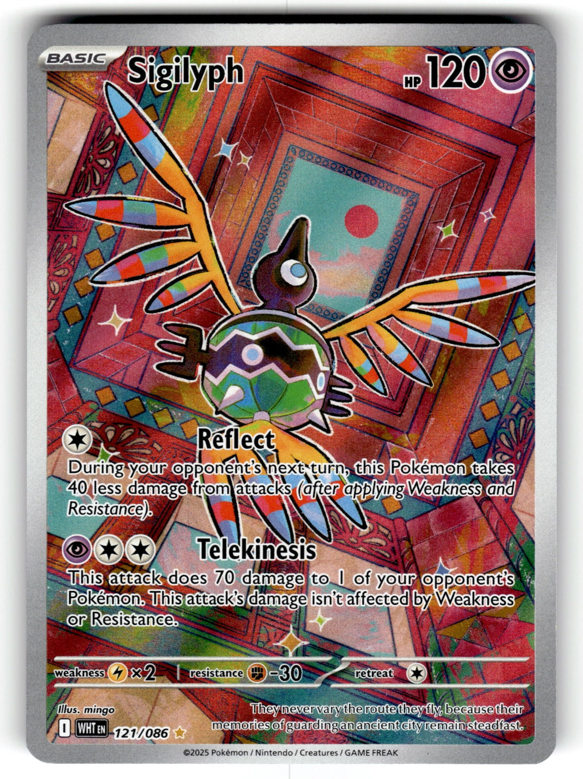 Sigilyph – 121/086 WHT: SV: White Flare Illustration Rare Holo NM