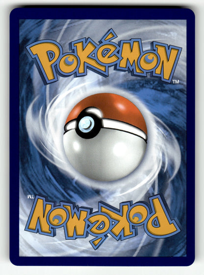 Mega Venusaur ex – 003/132 MEG: ME01: Mega Evolution Double Rare HoloNM (Back)