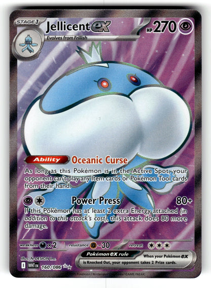 Jellicent ex - – 160/086 WHT: SV: White Flare Ultra Rare Holo NM