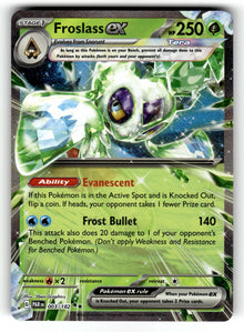 Froslass ex – 003/182 PAR: SV04: Paradox Rift Double Rare Holo NM