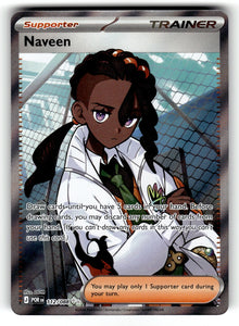 Naveen – 112/088 POR: ME03: Perfect Order Ultra Rare Holo NM