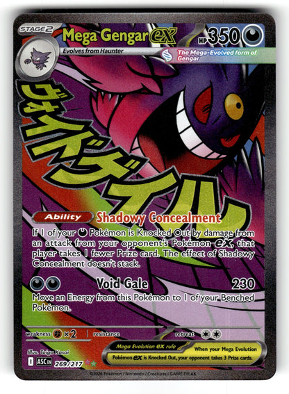 Mega Gengar ex – 269/217 ASC: ME: Ascended Heroes Mega Attack Rare Holo NM