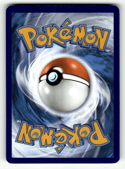 Sprigatito – 196/193 PAL: SV02: Paldea Evolved Illustration Rare HoloNM (Back)