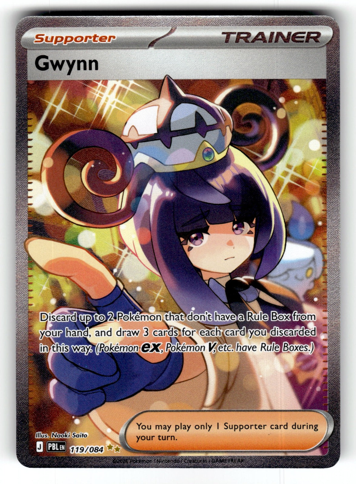 Gwynn – 119/084 PBL: ME05: Pitch Black Special Illustration Rare Holo NM