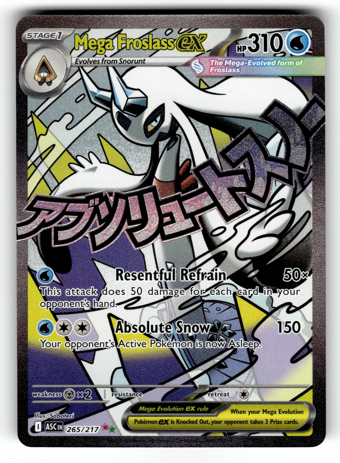 Mega Froslass ex – 265/217 ASC: ME: Ascended Heroes Mega Attack Rare Holo NM