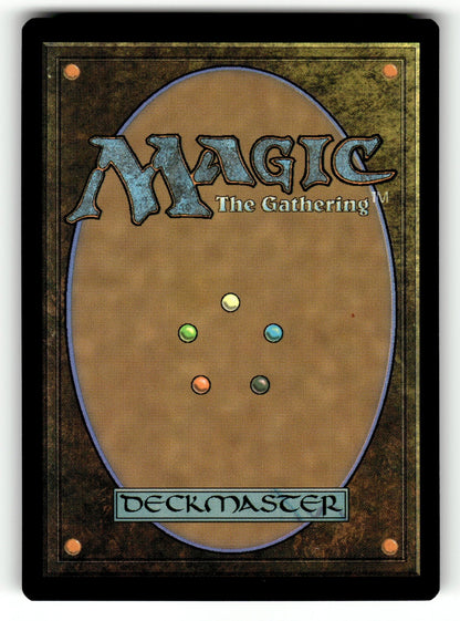 Benthic Biomancer – 145 LCC: Commander: The Lost Caverns of Ixalan R NM (Back)