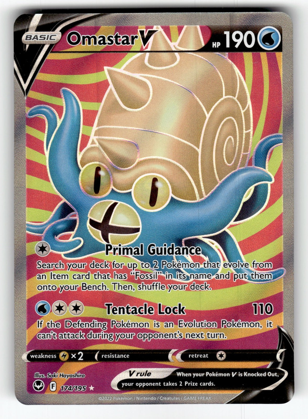 Omastar V (Full Art) – 174/195 SWSH12: SWSH12: Silver Tempest Ultra Rare Holo NM