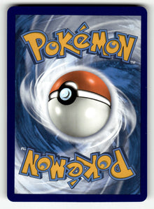 Magearna V – 128/195 SWSH12: SWSH12: Silver Tempest Ultra Rare Holo NM (Back)