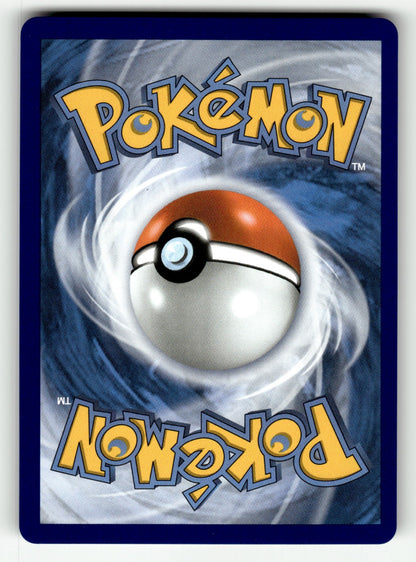 Special Red Card – 113/086 CRI: ME04: Chaos Rising Ultra Rare Holo NM (Back)
