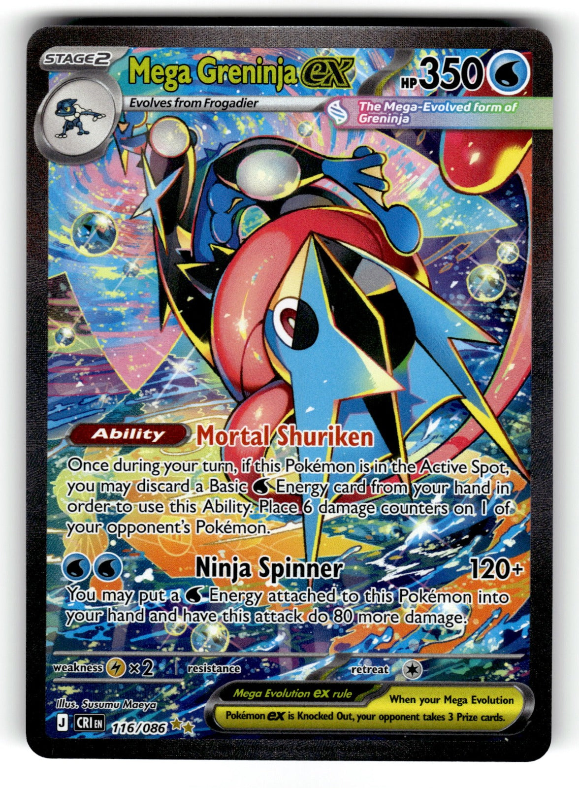 Mega Greninja ex – 116/086 CRI: ME04: Chaos Rising Special Illustration Rare Holo NM