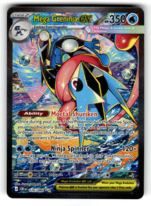 Mega Greninja ex – 116/086 CRI: ME04: Chaos Rising Special Illustration Rare Holo NM