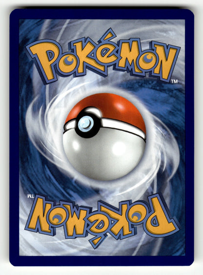 Vaporeon – 030/185 SWSH04: SWSH04: Vivid Voltage Rare NM (Back)