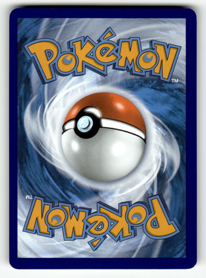 Houndour - 204/197 OBF: SV03: Obsidian Flames Illustration Rare Holo NM (Back)