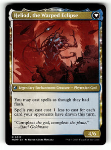 Heliod, the Radiant Dawn – 17 MOM: March of the Machine R NM (Back)