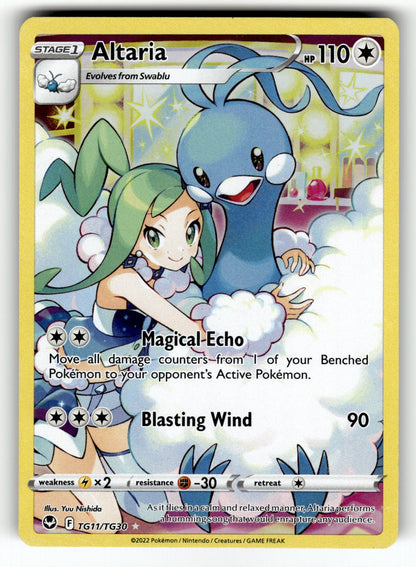 Altaria – TG11/TG30 SWSH12: TG: SWSH12: Silver Tempest Trainer Gallery Ultra Rare Holo LP