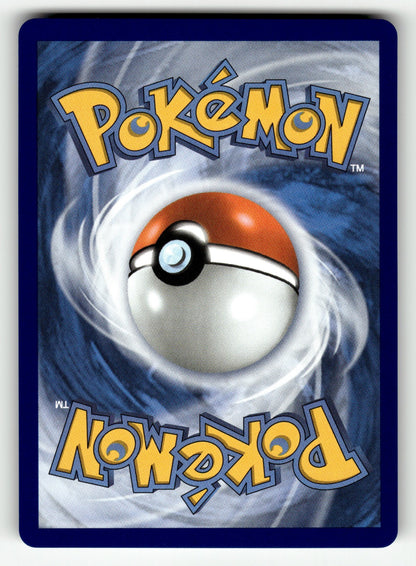 Yamper – 099/094 PFL: ME02: Phantasmal Flames Illustration Rare Holo NM (Back)