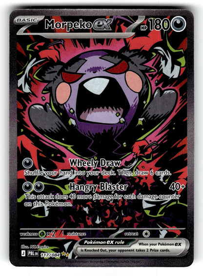 Morpeko ex – 117/084 PBL: ME05: Pitch Black Special Illustration Rare NM