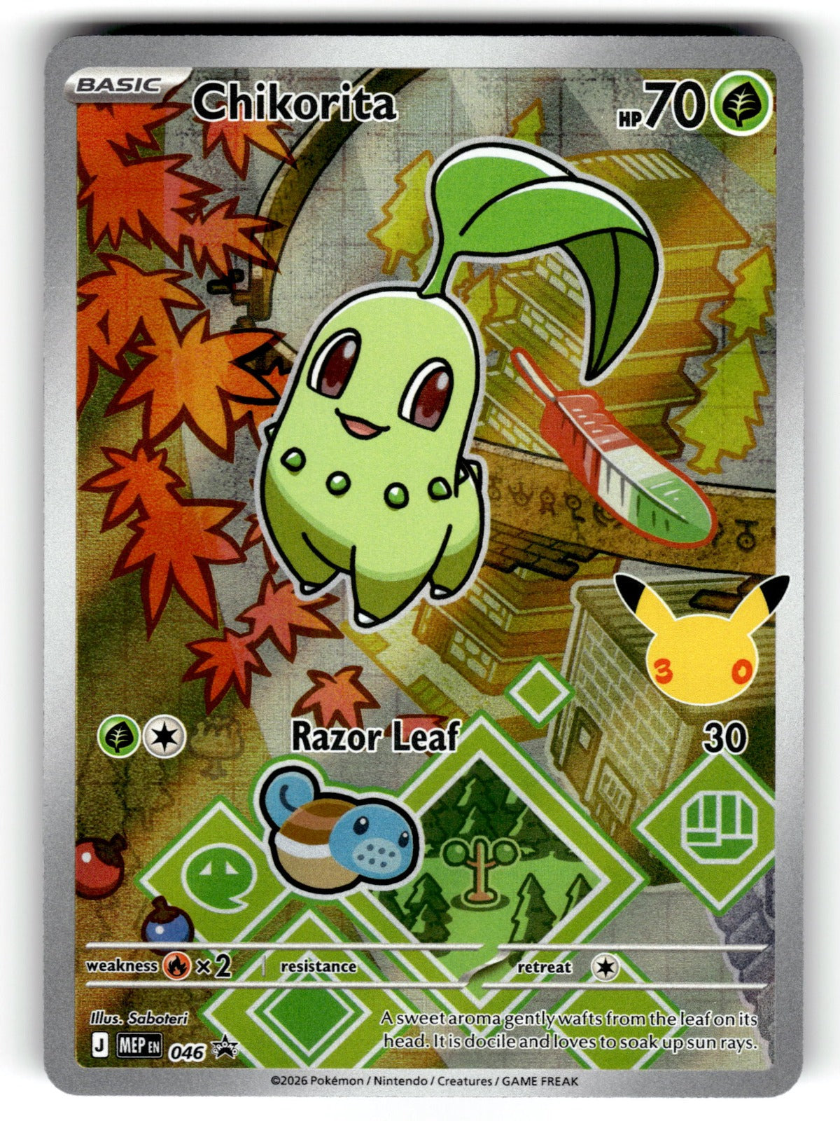Chikorita – 046 MEP: ME: Mega Evolution Promo Promo Holo NM