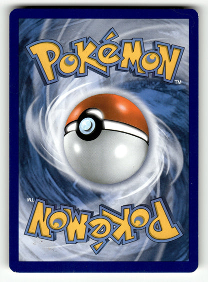 Marshtomp – 34/160 PRC: XY - Primal Clash Uncommon Reverse Holo LP (Back)